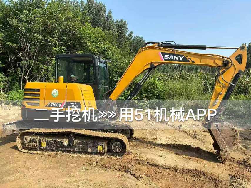 51机械